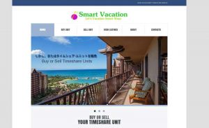 Smart Vacation