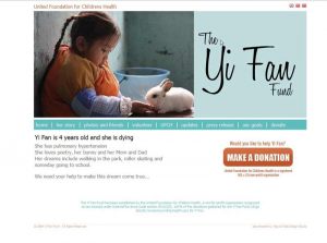 Yi Fan Fund